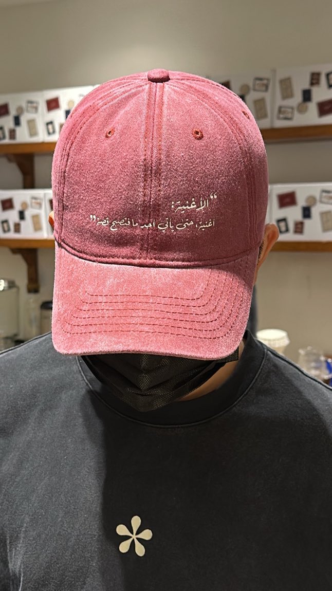 ودي أشيلك وأسافر وأترك العا ا ا ا لم وأهاجر 
                                 ❣️