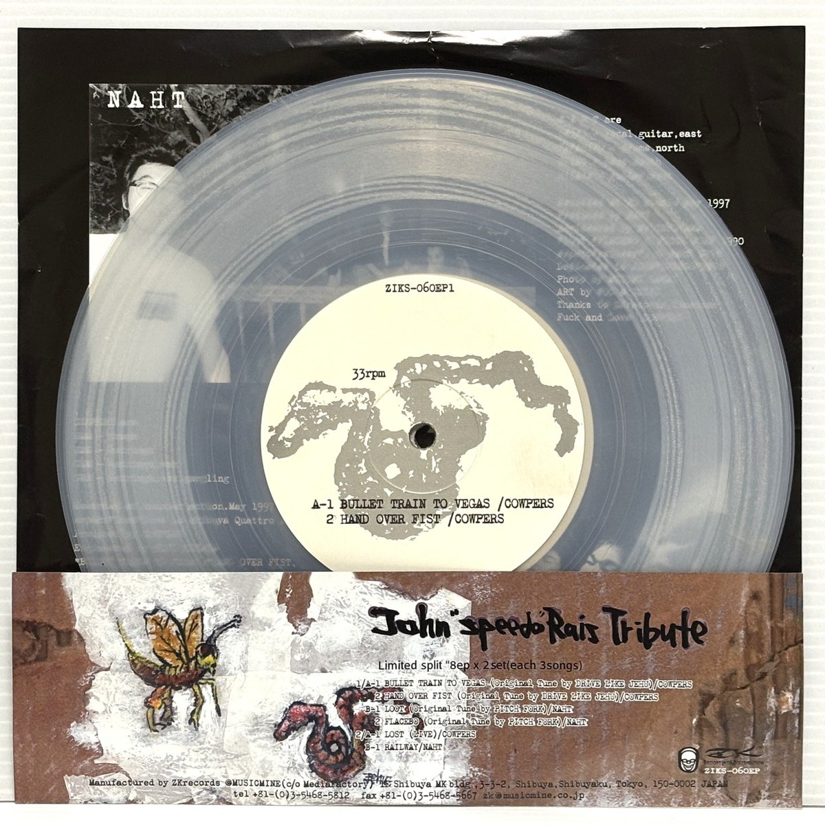 ParkingLotRec's tweet image. 【Parking Lot Records 商品紹介 -405】
Cowpers / Naht - John "Speedo" Reis Tribute Plus...
(2 x 8 inch Clear Vinyl)
■中古盤■
Drive Like Jehu(Cowpers)、
Pitchfork(Naht)カバー + 2曲
parkinglot.base.shop/items/103327696