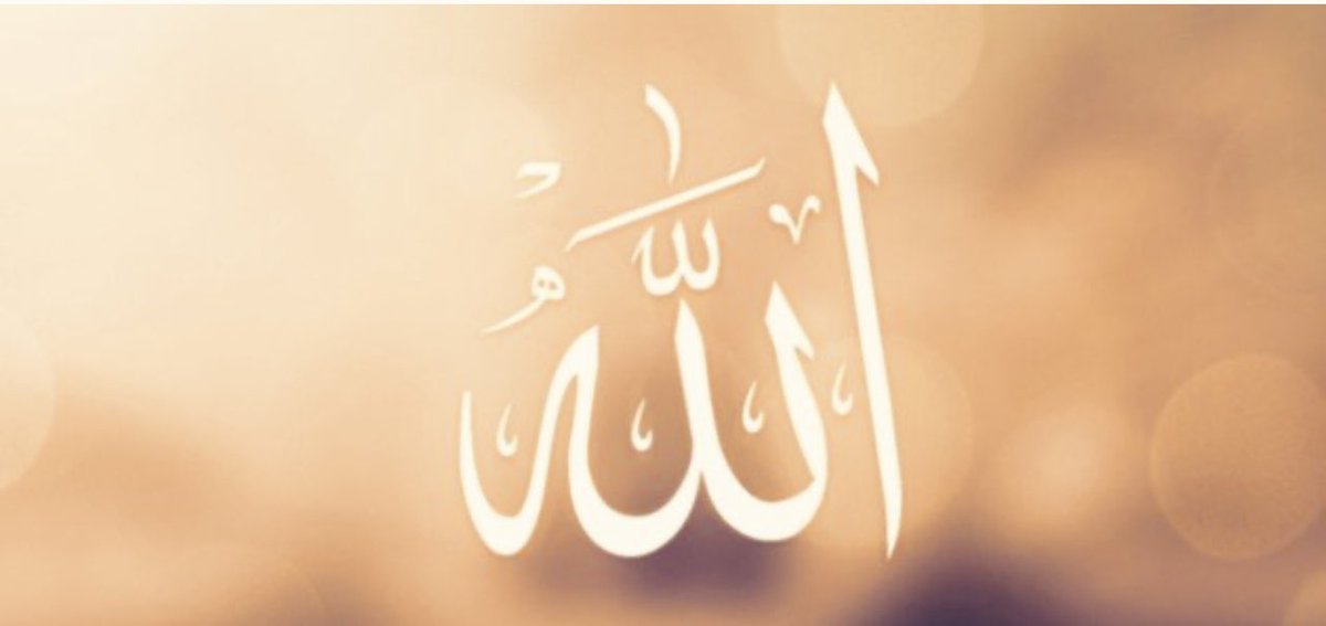 (لا إله إلا أنت سبحانك إني كنتُ من الظَّالمين)

     أصدق الدمع حرارة
              خشية الله 

#عبود_باعشن_رحمه_الله