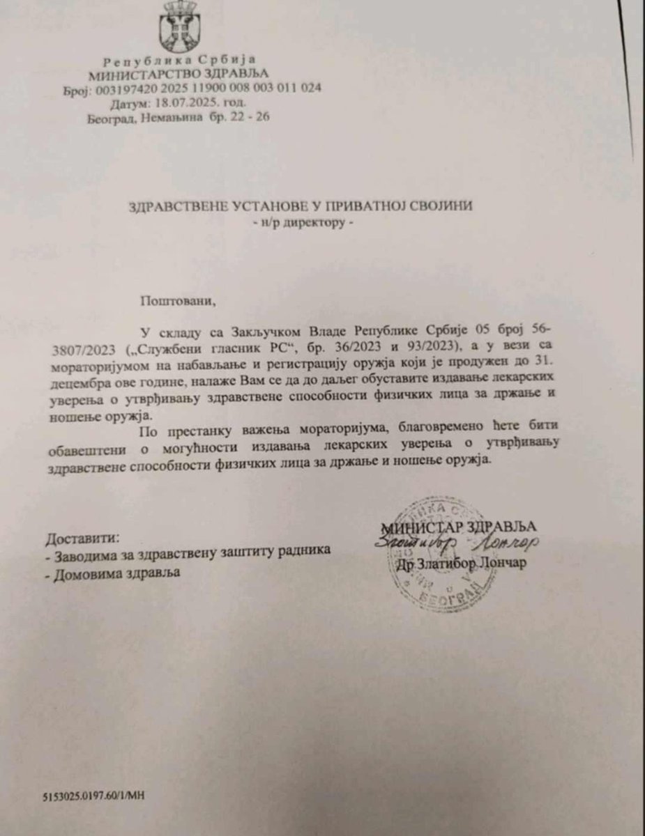 Да ли неко може да потврди аутентичност овог документа? Ако је ово тачно онда Срби више не могу да набаве никакво оружје чак ни ловачко.
