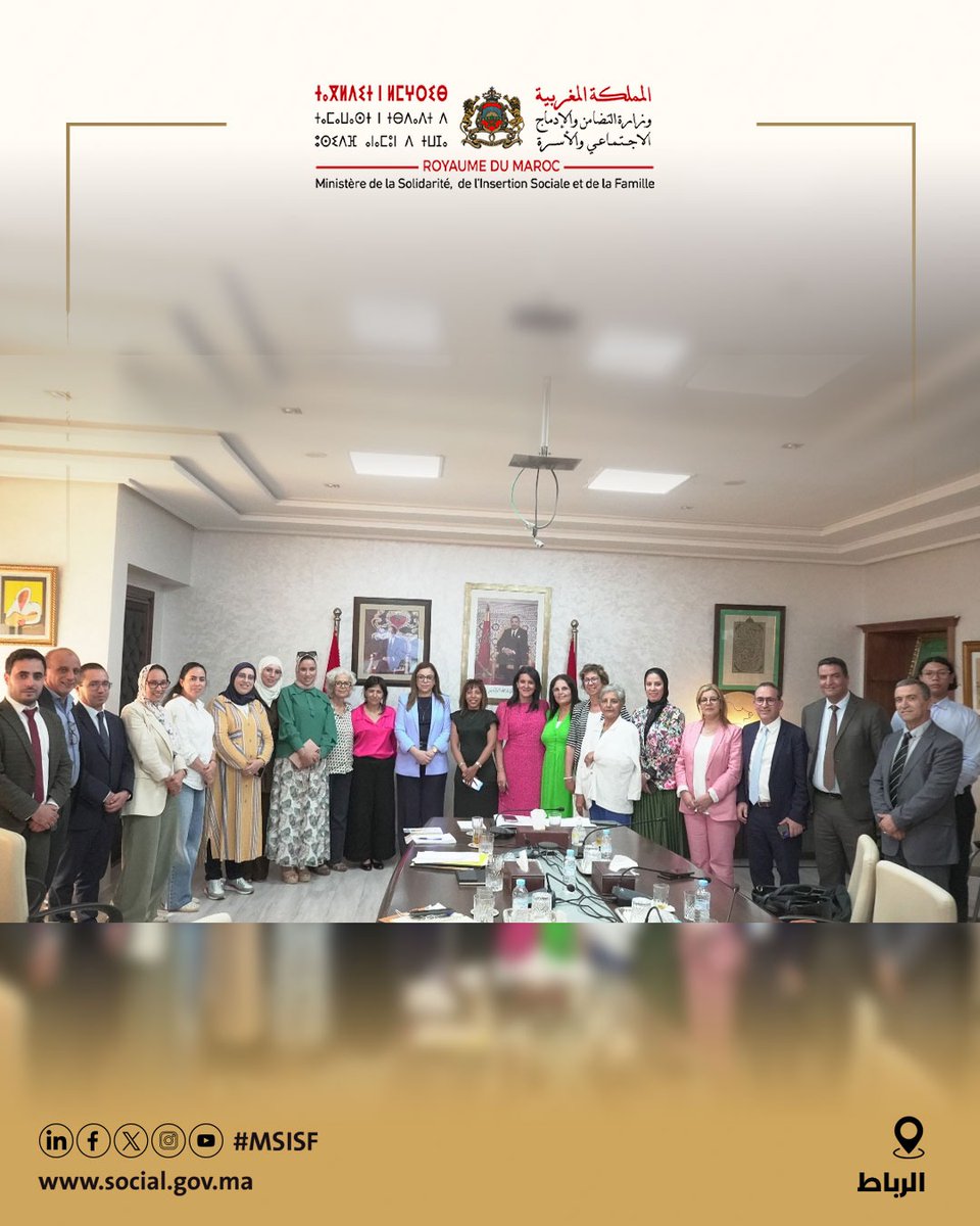 في إطار المسلسل التشاوري الذي أطلقته وزارة التضامن والإدماج الاجتماعي والأسرة حول تعزيز المشاركة السياسية للنساء في أفق الاستحقاقات الانتخابية المقبلة، وترسيخاً لمقاربة الإنصات والتفاعل مع مختلف الفاعلين، ترأست السيدة نعيمة بن يحيى، وزيرة التضامن والإدماج الاجتماعي والأسرة، يوم