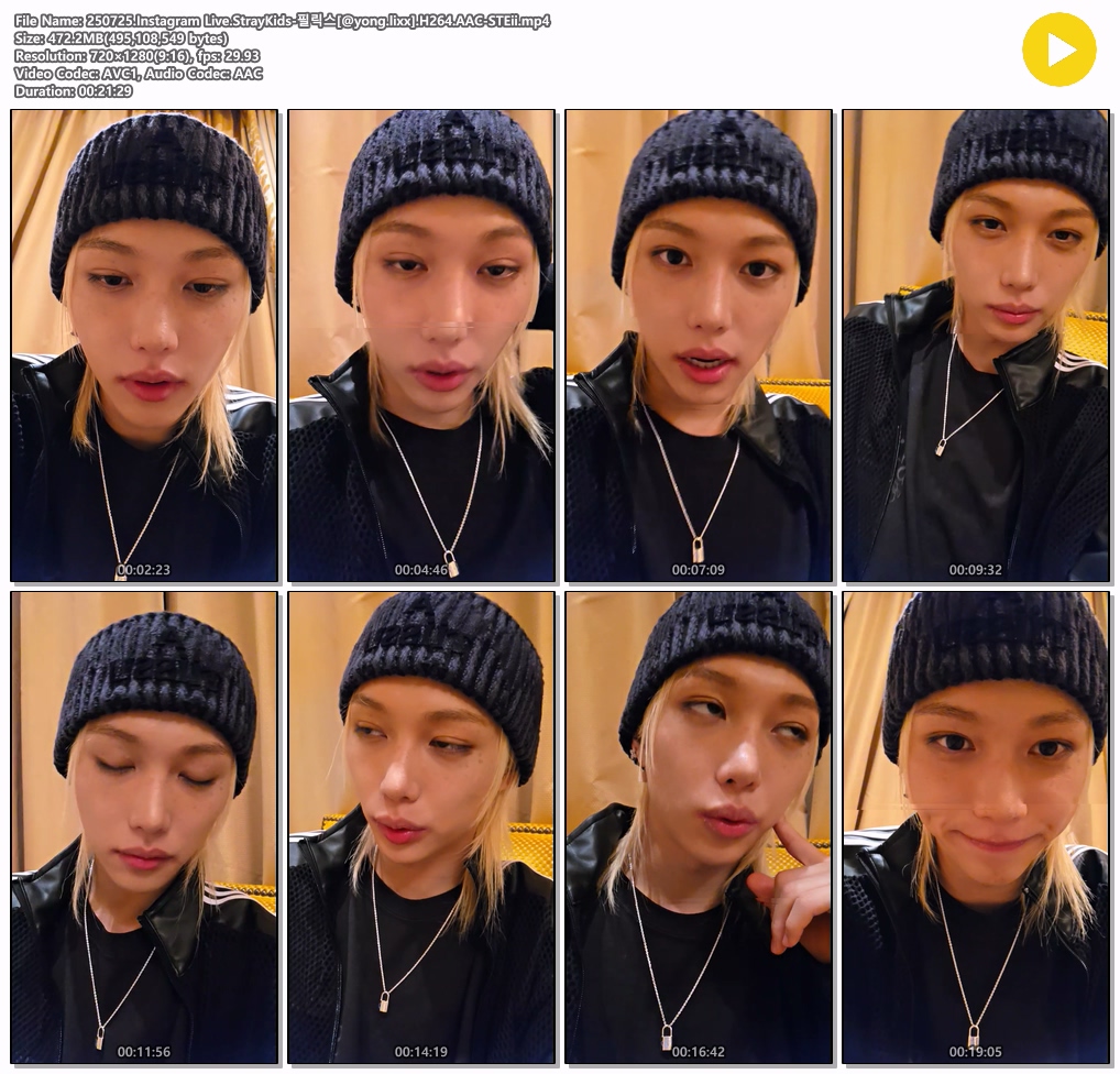 STEii_e2's tweet image. 250725 인스타라이브 Stray Kids - 필릭스 full

🔗drive.google.com/file/d/1qIA5vf…
