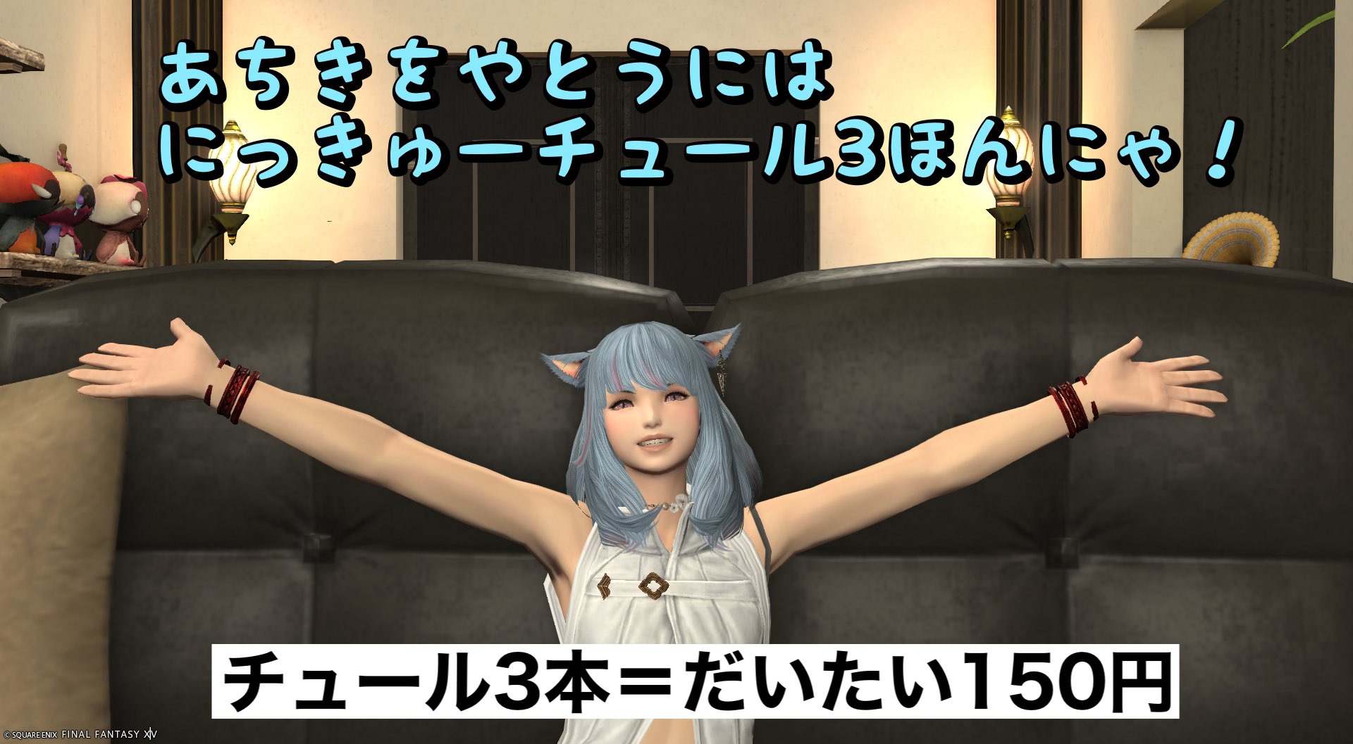 ミズナ@ユニコーン on X: 