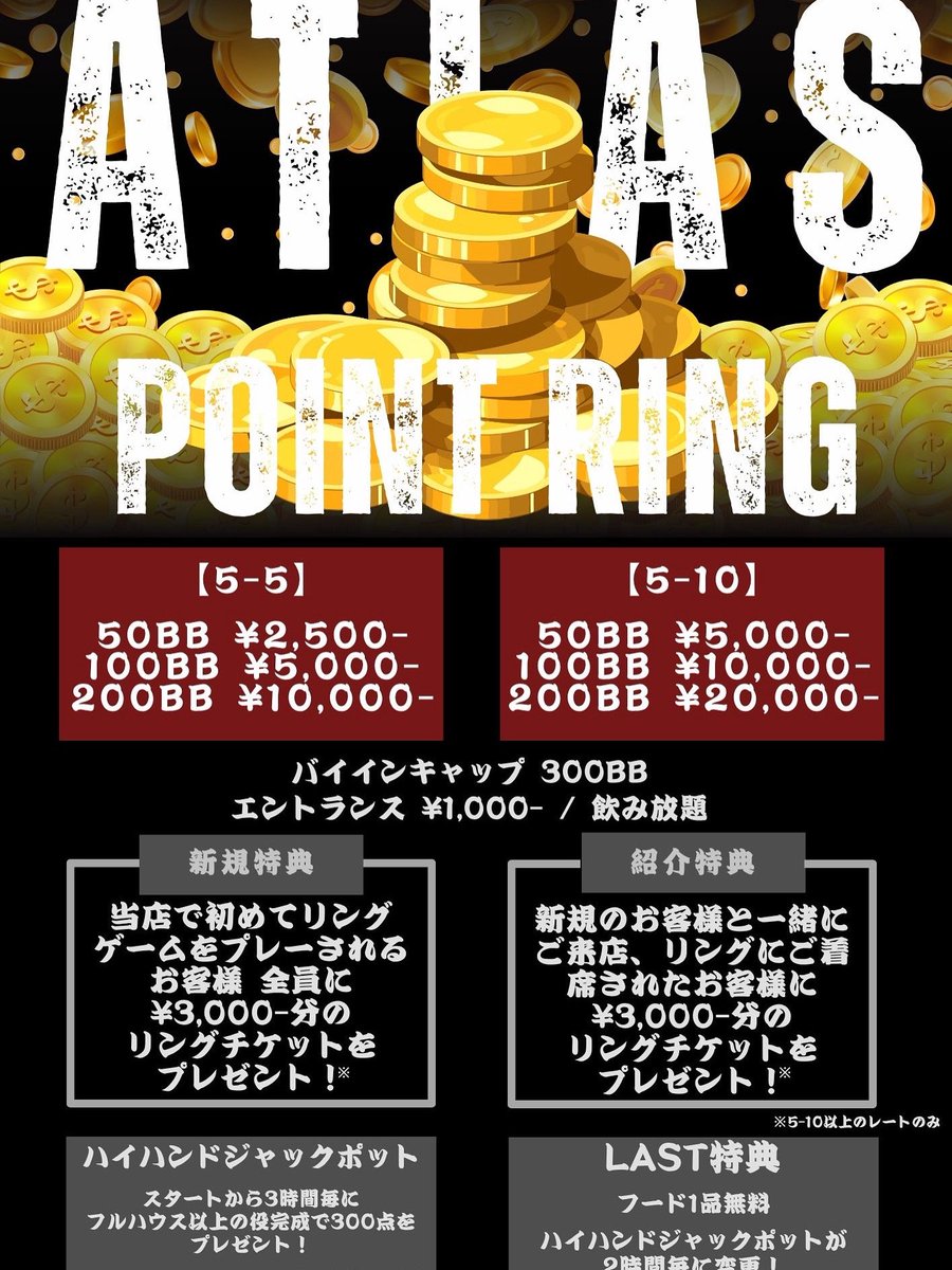 あ (@tyuntori01) / X