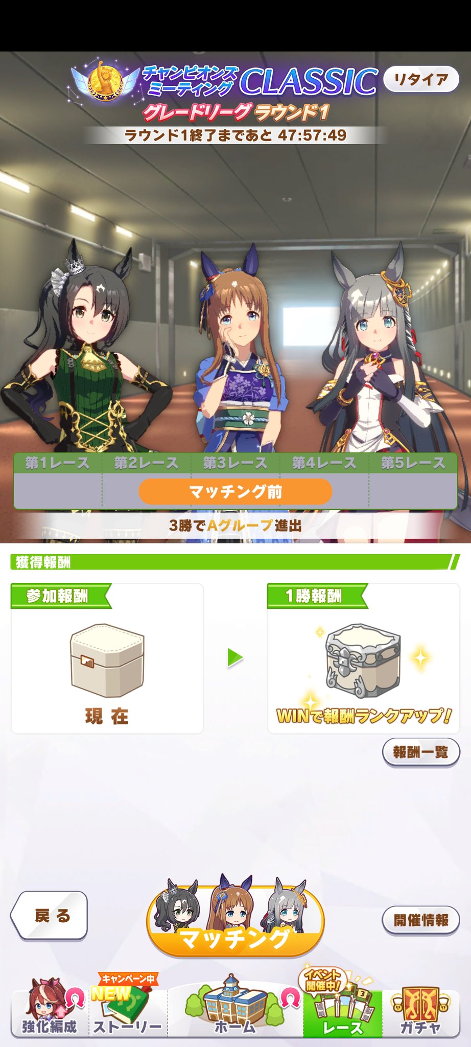 かみつきしおん@C106 1日目(土) 東ホ03b on X: 