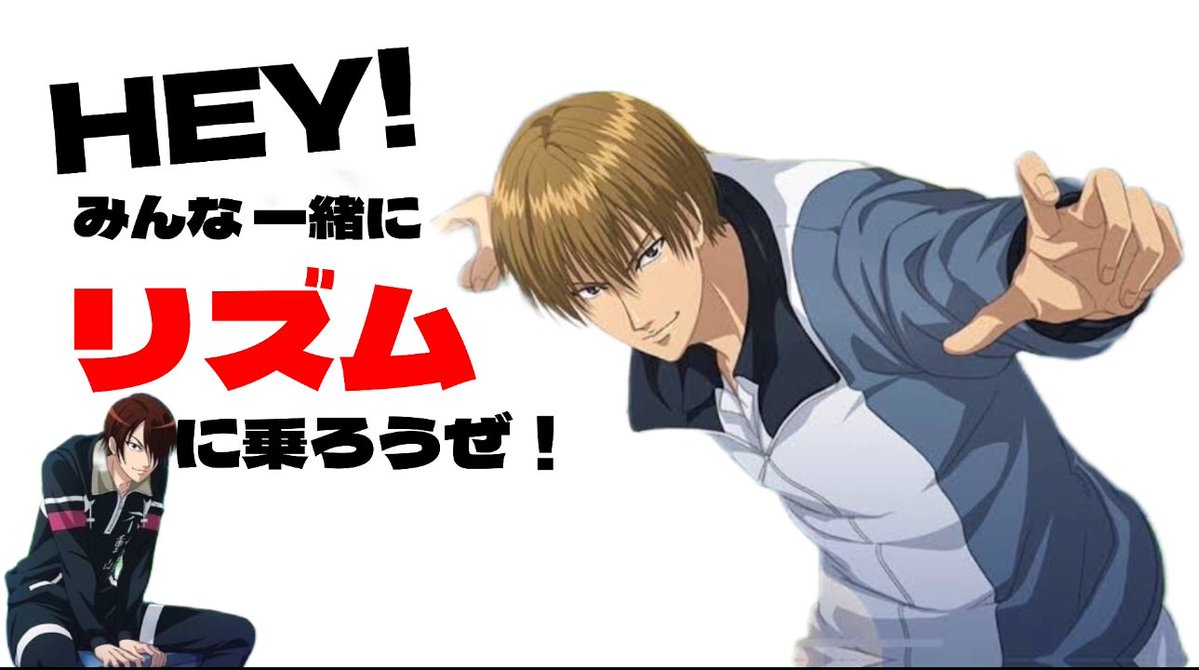 H_puriko's tweet image. プリ子ですッッッッ!
久しぶりにMAD動画作りました✨
少しでも笑ってくれたら嬉しいです🤝
今日の8時〜20時くらいにUPします🎾