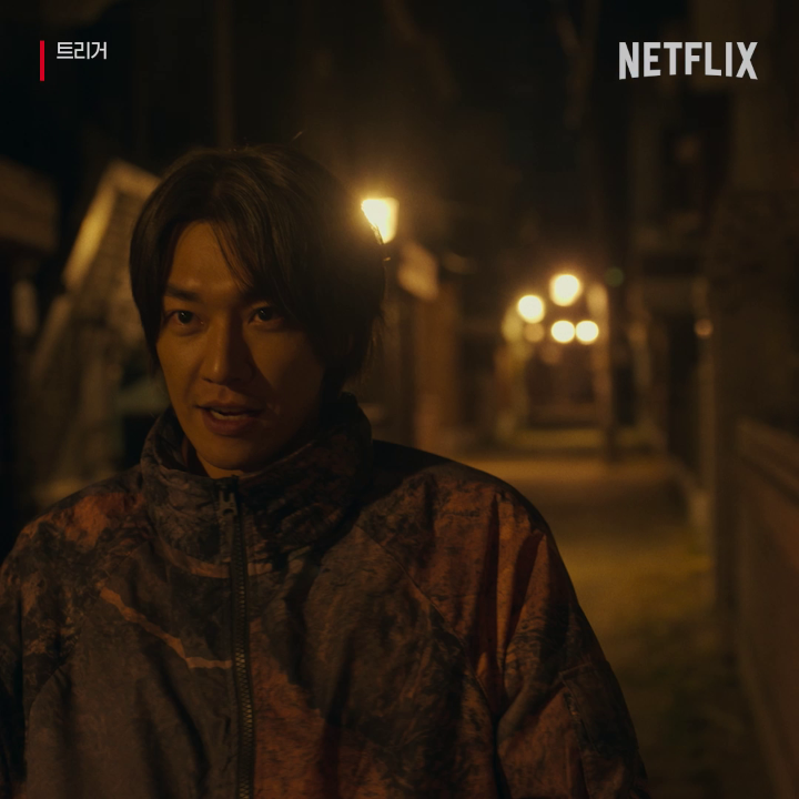 넷플릭스 코리아 홍보 이미지