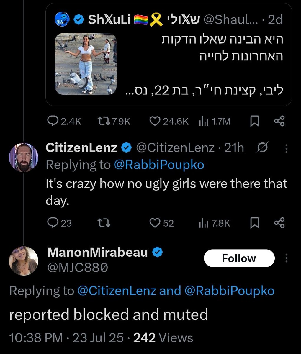 CitizenLenz's tweet image. She reporting me for saying that none of the Oct 7th victims were ugly.
