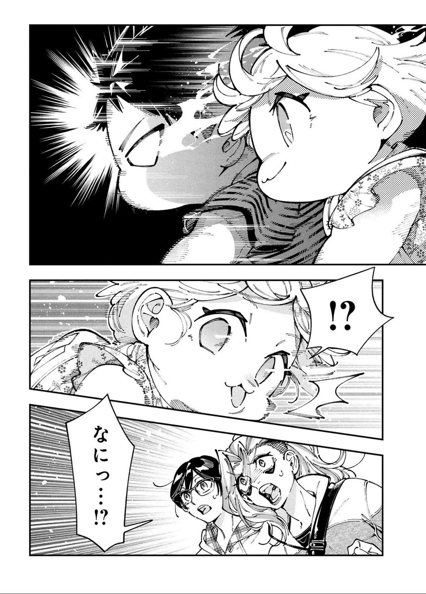 激烈!!赤ちゃん、夏のハイハイレース☀️🔥🔥👶👶!!!3/4 