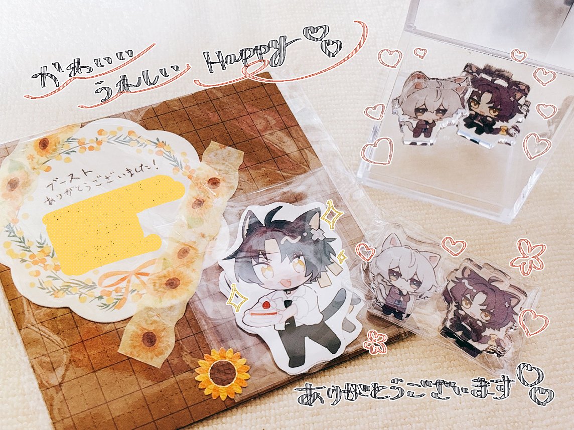Via_12HM's tweet image. かわいい～アクリルブロックお迎えしました！
(@ tokokonta )さん、ありがとうございます♡
大切にします…♡♡