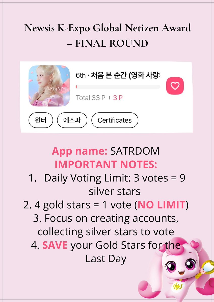 kmjvotingteam's tweet image. [Newsis K-Expo Global Netizen Award - FINAL ROUND]

🏆 OST DIVISON - The First Moment 
⏲️ 10:00 July 25 - 23:59 August 17 (KST)
💪GOLD 🌟 ARE PURCHASED WITH MONEY SO WE NEED YOUR DONATIONS. IF YOU WANT TO DONATE PLEASE DM US!

 #윈터 #WINTER #ウィンター  #에스파 #aespa #エスパ