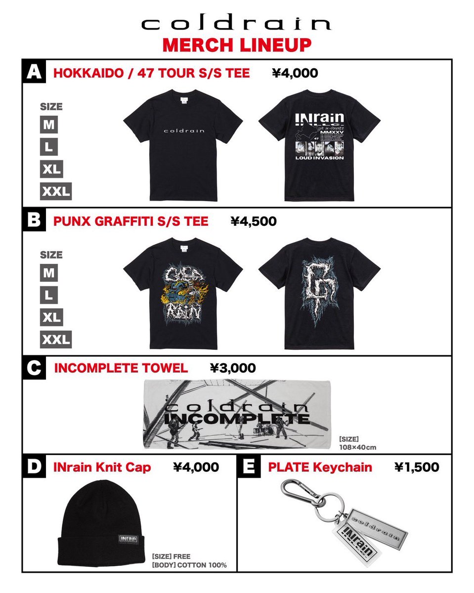 coldrain_jp's tweet image. 『HOKKAIDO / 47 TOUR 2025』
本日はツアーファイナル函館公演🔥
物販先行販売は17:00〜スタート予定!
どなたでもご購入いただけます!
THANK YOU SOLD OUT🎉
※coldrain出演時のみ、携帯での撮影が可能です📱
#coldrain
