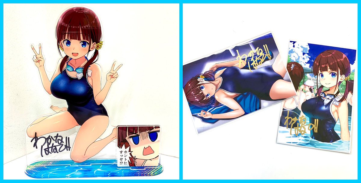 ウェブポン公式 on X