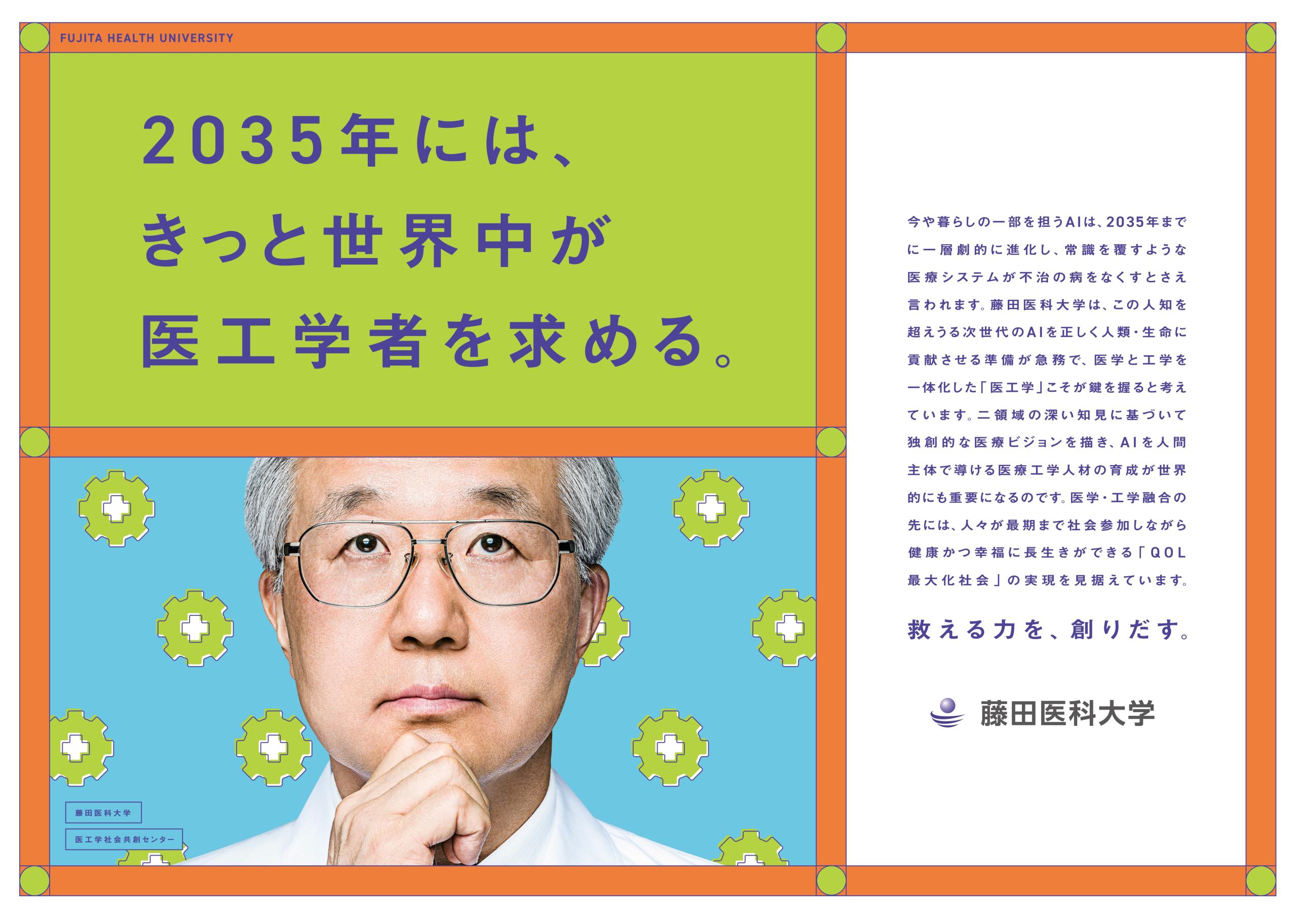 医科系学生のための生理学/広川書店/永田豊（単行本） 医科系学生のための生理学/広川書店/永田豊（単行本） 医科系学生の