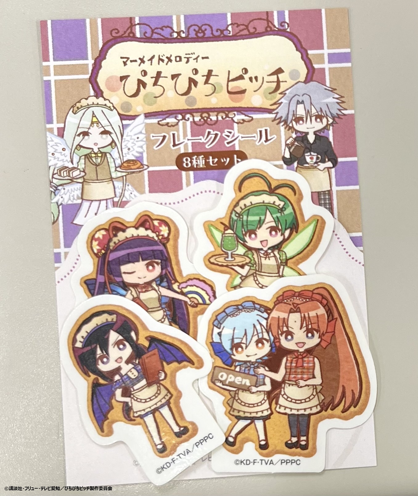 貴重！　ぴちぴちピッチ　2004年　カレンダー　新品未使用　花森ぴんく ぴちぴちピッチ（1） (なかよしコミックス) | 花森ぴんく, 横手