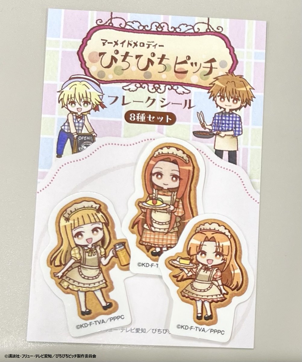 ぴちぴちぴーち ぴちぴちピッチ - モチーフ柄 1ポケットパスケース | AMNIBUS