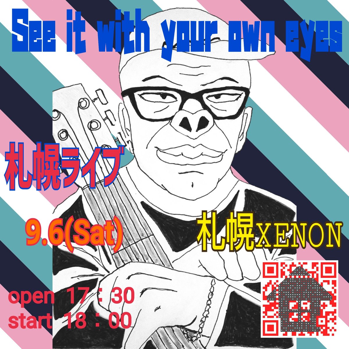 関口誠人岐阜坂祝ライブ運営 (@MAKOTO_Sgifu) / X
