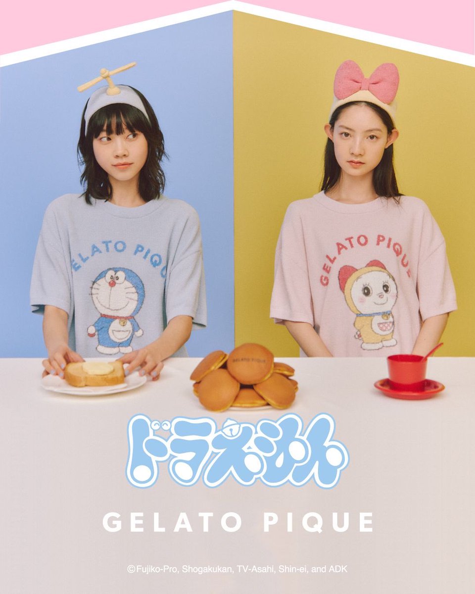 ジェラートピケ ドラえもん ドラえもん meets GELATO PIQUE】スペシャルなコレクションが初