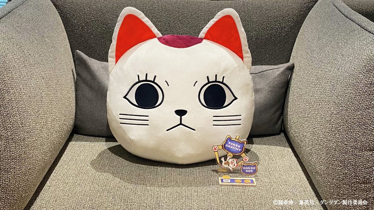 ターボばばぁ。 コトダマン】ターボババアの評価とステータス - ゲームウィズ