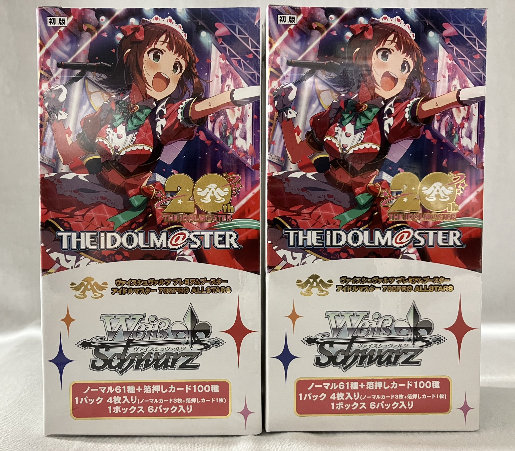 ヴァイスシュヴァルツ　PR+ ヴァイスシュヴァルツよりプレミアムブースターアイドルマスター