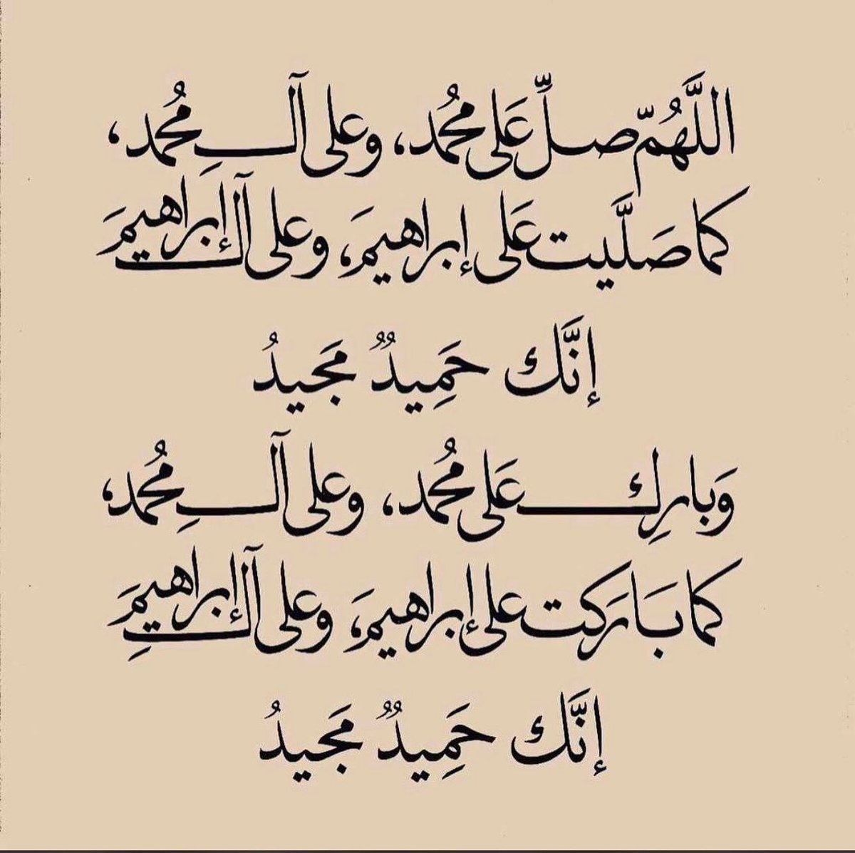 KSA_Saud_'s tweet image. قال الله تعالى :
{إِنَّ اللَّهَ وَمَلائِكَتَهُ يُصَلُّونَ عَلَى النَّبِيِّ يَا أَيُّهَا الَّذِينَ آمَنُوا صَلُّوا عَلَيْهِ وَسَلِّمُوا تَسْلِيمًا}.
#يوم_Iلجمعه 
#صلوا_على_الحبيب_محمد_ﷺ 
#الصلاه_على_النبي