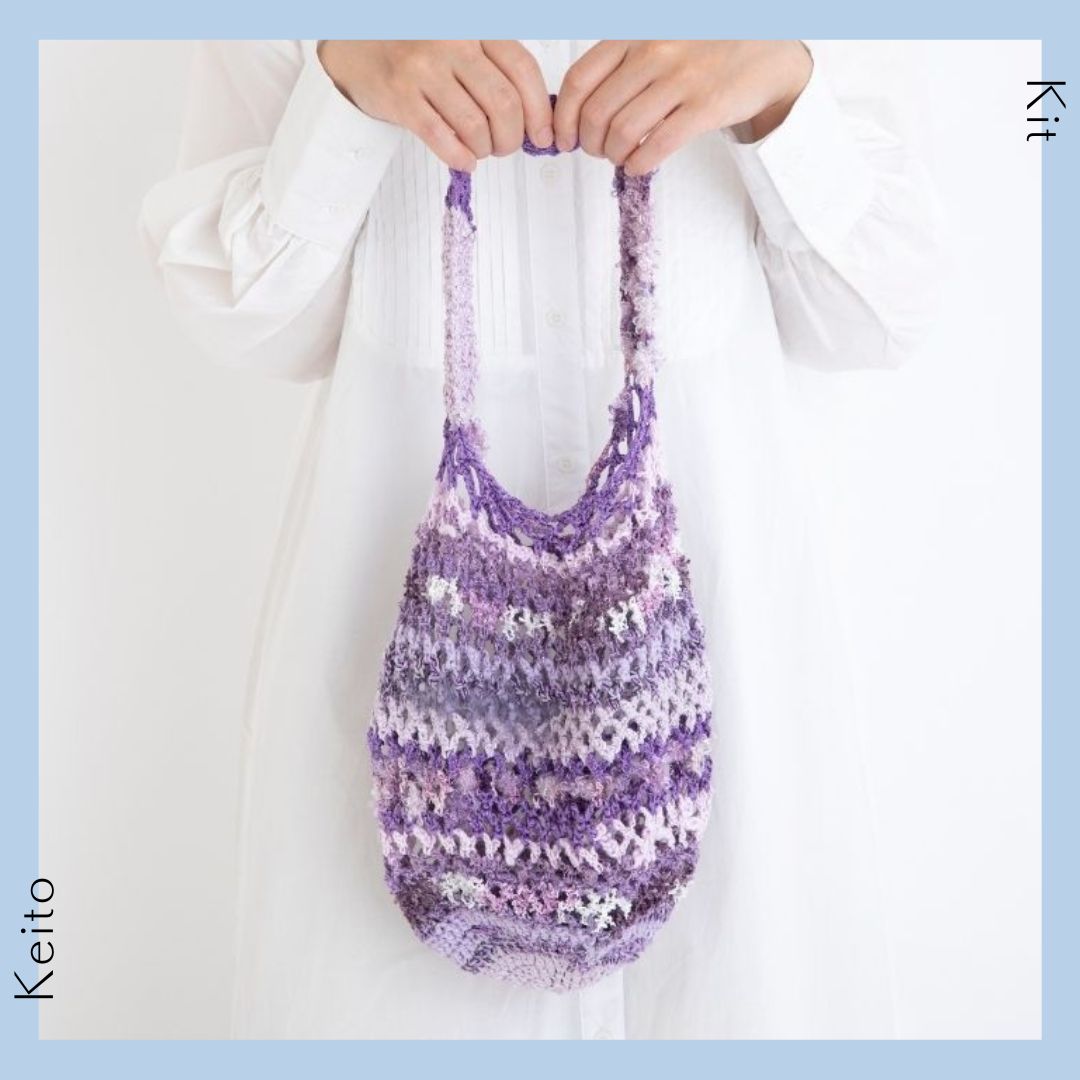 KeitoShop's tweet image. キット販売中
「アルプダズルのメッシュBag」#かぎ針編み
様々なテクスチャーの糸が結んでつながっているトルコの糸を使っています。途中、お好みで糸を追加してアレンジも簡単ですよ～

バッグキット一覧
online.keito-shop.com/view/category/…