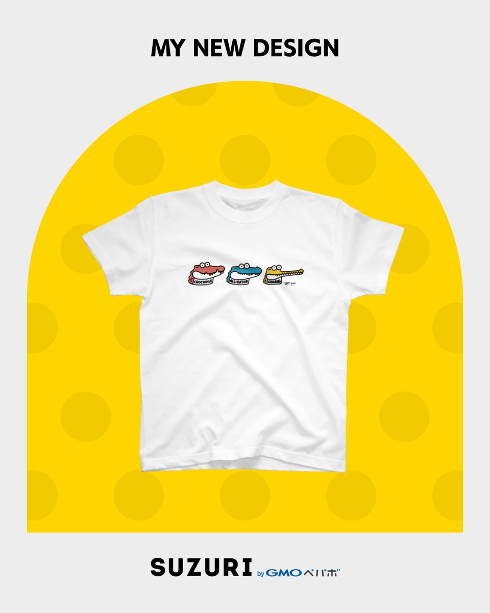 「前回セール時に大変ご好評頂いたWANINING Tシャツと、ちょこっと新しいデザ」|あめみや🐊のイラスト