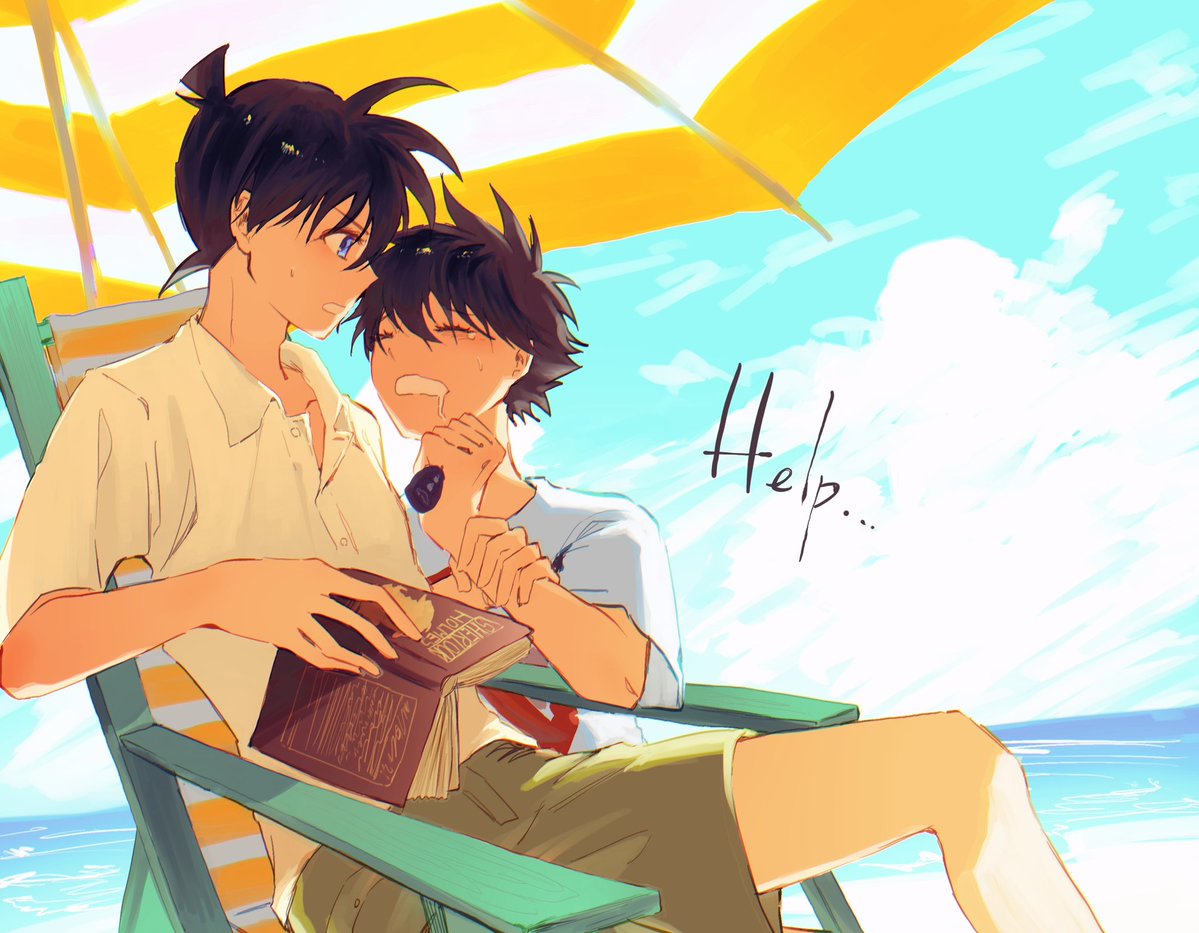 ToiU_311's tweet image. 快新
