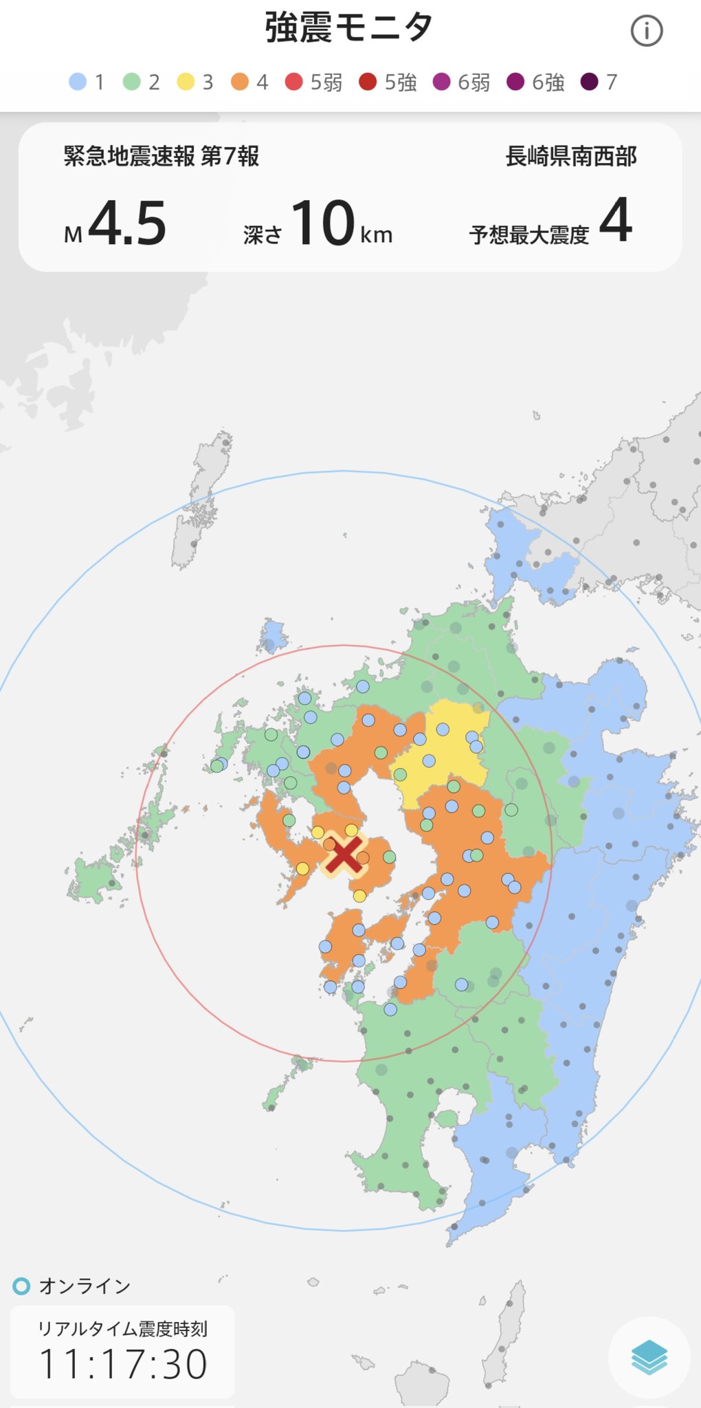 蜂の巣図　 K-051-2BR3 出水市】蜂の巣駆除なら3,000円〜即日対応｜ハチ駆除119番