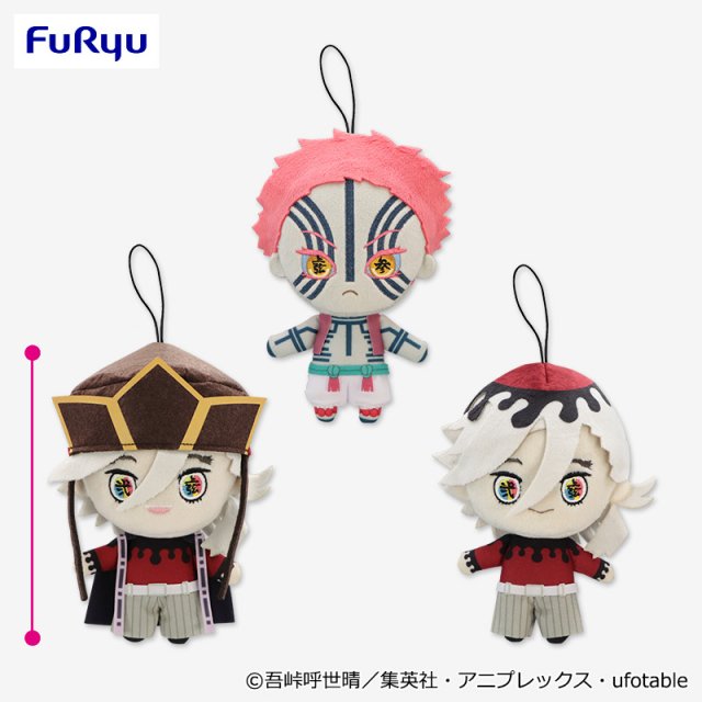 ラウンドワン限定🌟】 アニメ #鬼滅の刃 ラウワン限定のぬいぐるみが