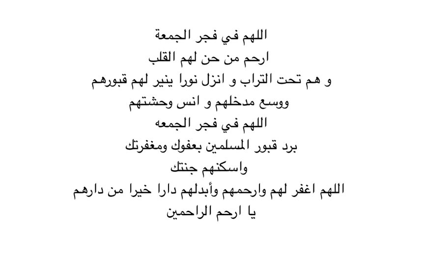 uqlil10's tweet photo. https://t.co/Q7pTdPccrT