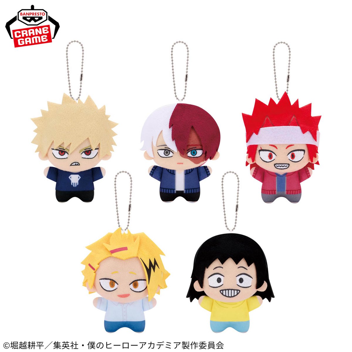 heroaca_info's tweet image. 僕のヒーローアカデミア ちびぐるみvol.8
来月8月26日(火)より
順次プライズ登場予定です!
全5種 / 約11cm
bsp-prize.jp/item/2774130/