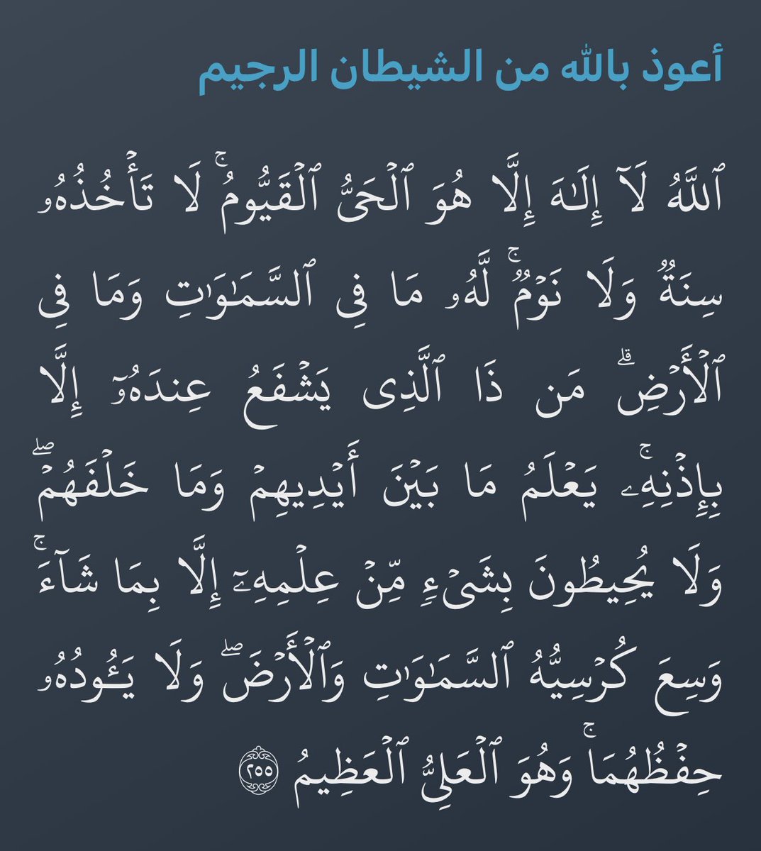 حصه الجاسر (@haljaser2) on Twitter photo 