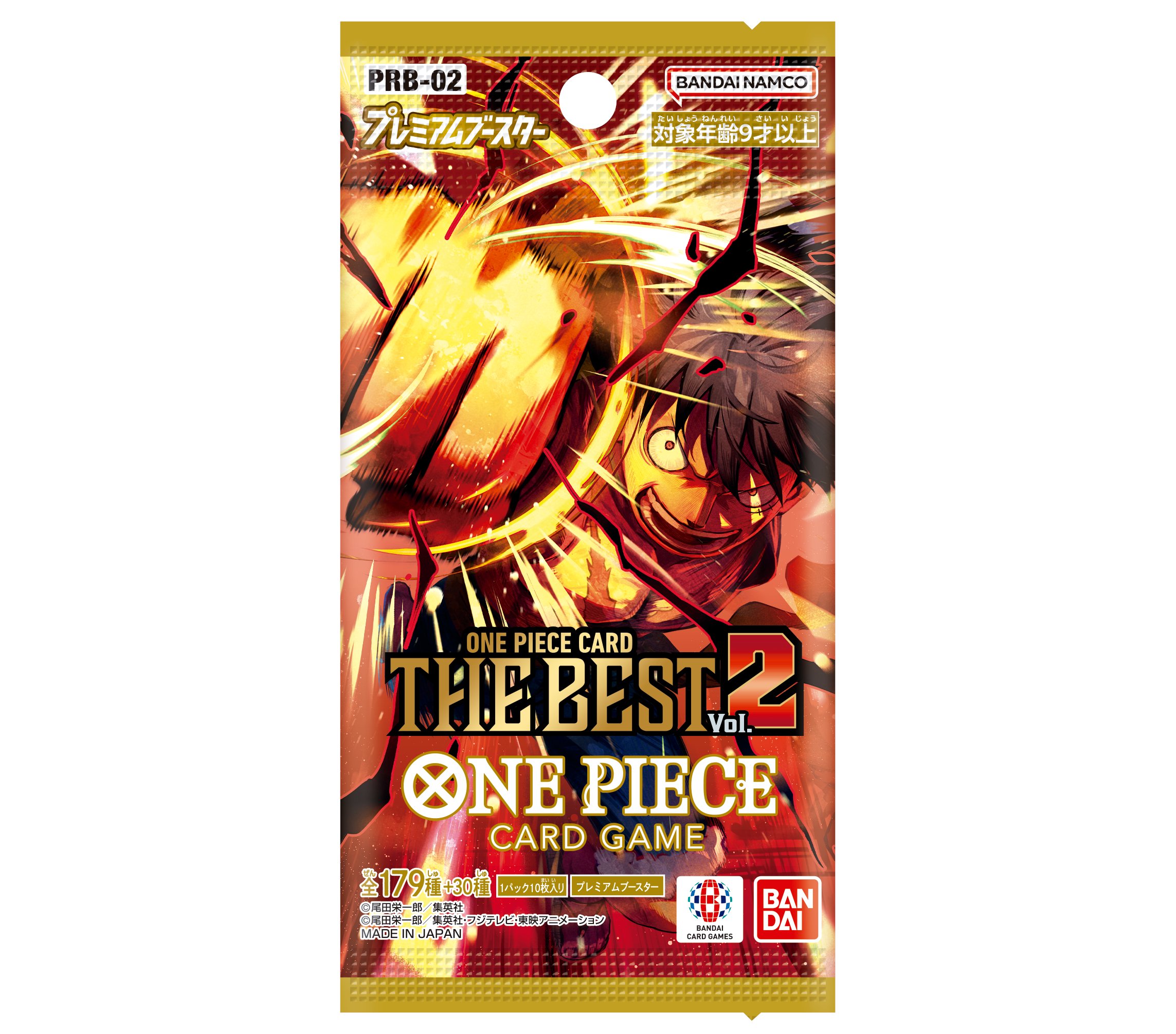 ワンピース　カードゲーム ONE PIECEカードゲーム公式サイト｜ワンピース