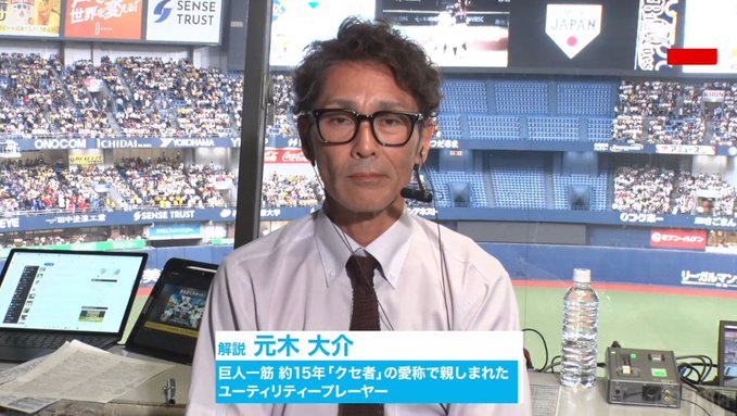 会計事務所の無資格ベテランおじさん
