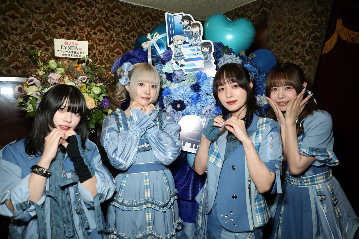 CYNHN_DS's tweet image. 2025.11.1(土)「CYNHN ONE MAN LIVE 2025 November First -111」@恵比寿ザ・ガーデンホール開催
▽#CYNHN_20251101 プレリザーブ先行8/4(月)迄
t.pia.jp/pia/ticketInfo…
▽#cyn_8th_Octablue キネマ倶楽部ワンマンより「ノミニー」ライブ映像公開!
youtu.be/y6drMIeesyM
#CYNHN #スウィーニー