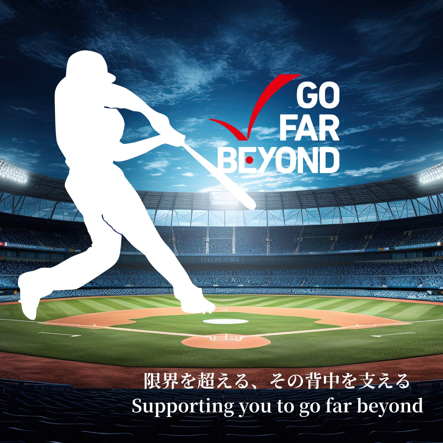 武蔵精密工業株式会社 on X: 