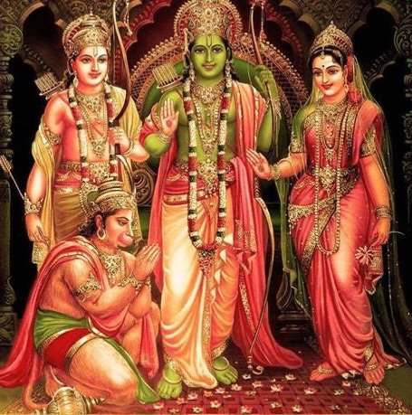 जय श्रीराम