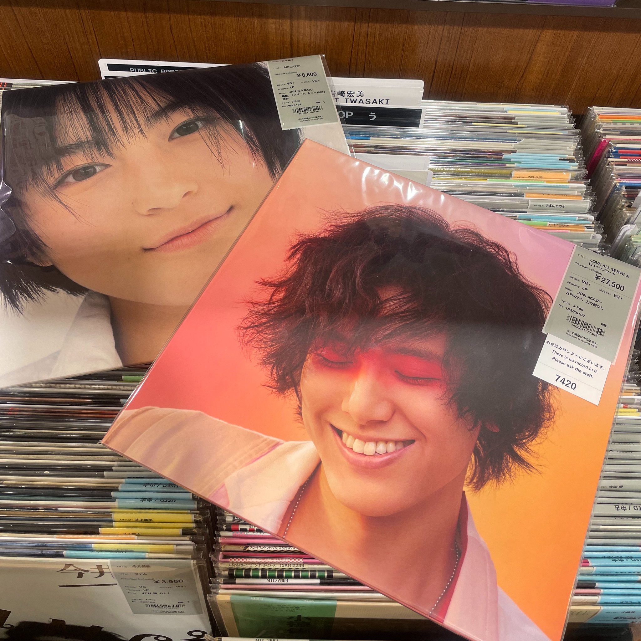 VINLY 4点セット　レコードまとめ売り TOWER VINYL SHIBUYA on X: 