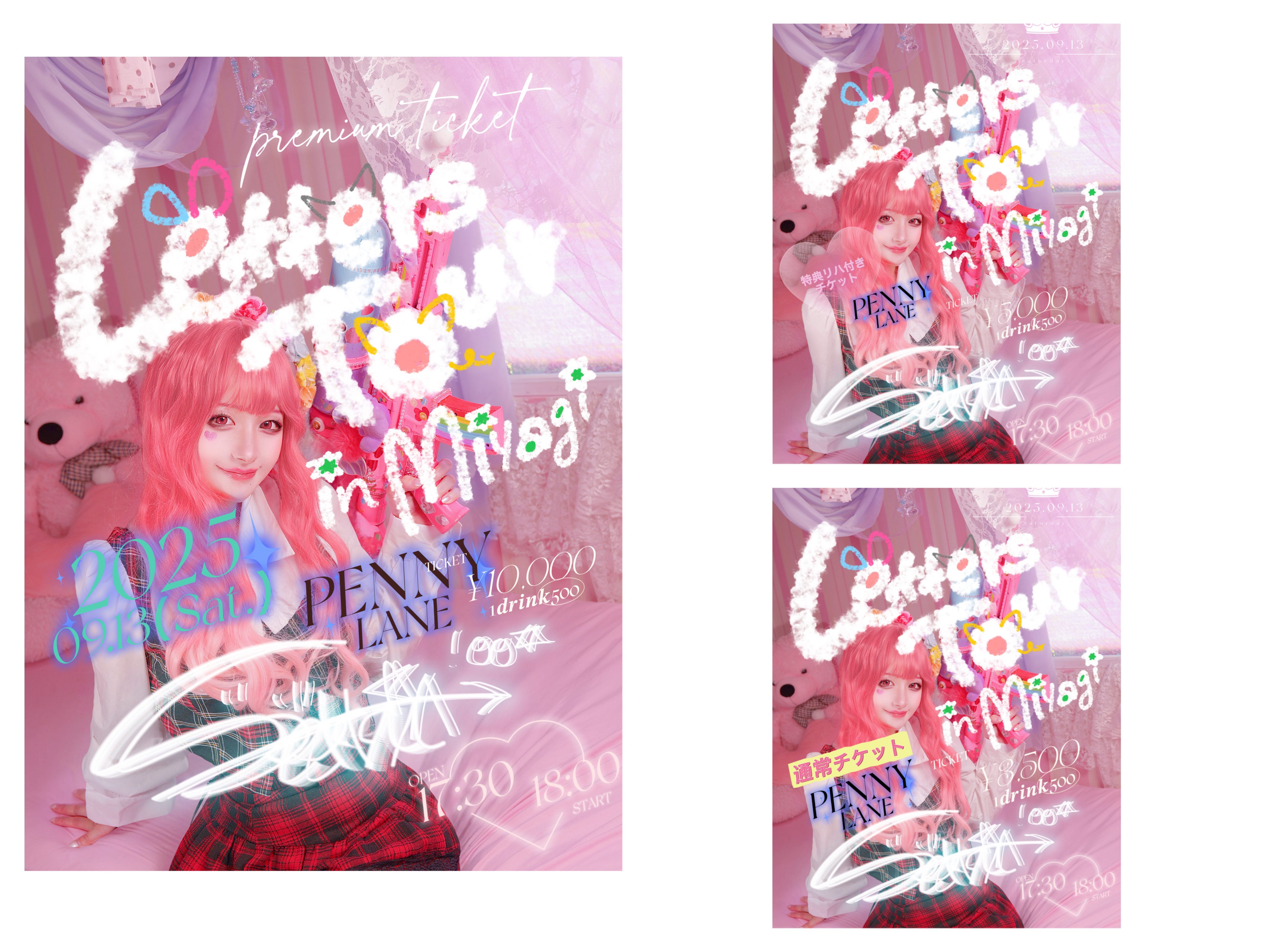 SeKiA!Ꙭ꙳ (@LiSA_SEKiA) / X