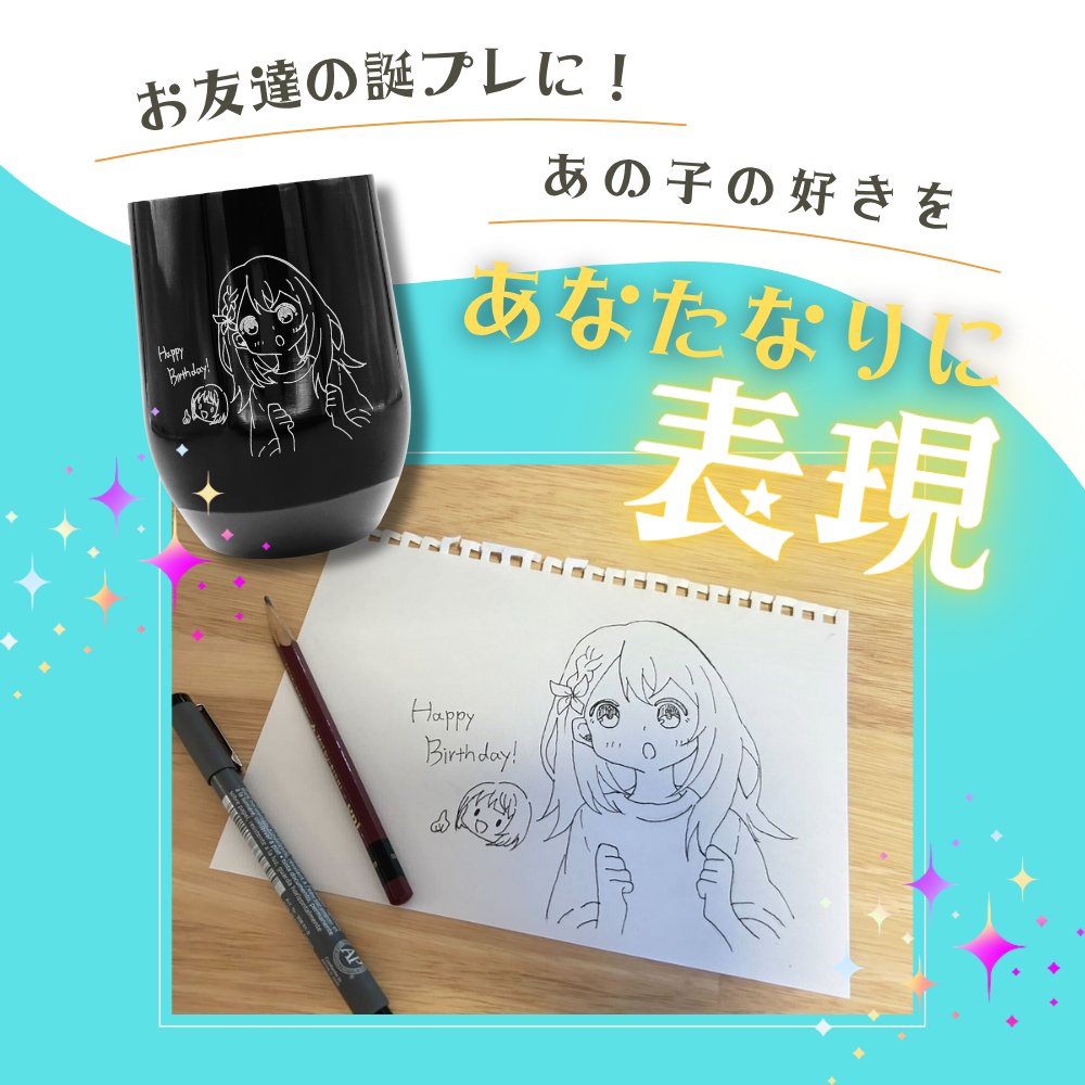 ブルアカ等 ヘイロー風デザイン アルミタグ 230種 レーザー刻印