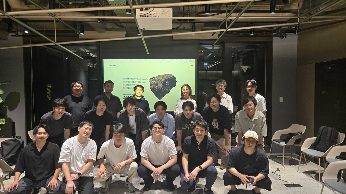 ANOBAKA_VC's tweet image. 昨日は同期勉強会を実施しました✨
ANOBAKAでは、投資時期が近しい人同士を同期として、勉強や交流の機会を提供しています。
クローズドだからこそできる学びに、満足のお声もいただきました...👀
投資先の皆様、ご参加ありがとうございました！！