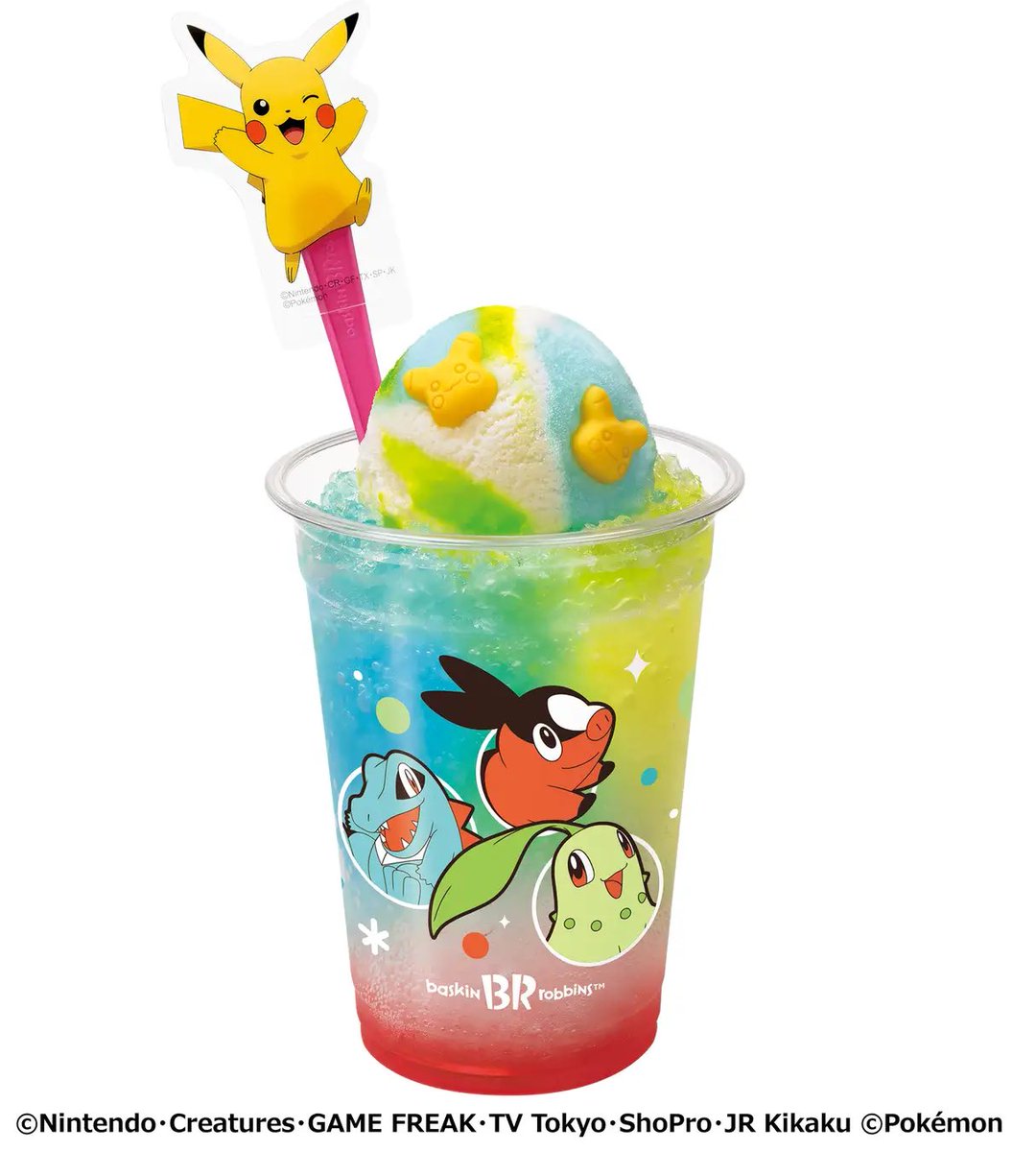 pikachu_pcn's tweet image. ●ザ・クラッシュソーダ ポケモン カラフルフルーツ(クリアピック付き!)
●ポケモン バラエティボックス
●ポケモン わくわくアイスクリームセット(縦型でも横型でも使える2WAY保冷バッグ付き!)
ポケモンとわくわく楽しい夏がきた!31ポケ夏!キャンペーン prtimes.jp/main/html/rd/p……