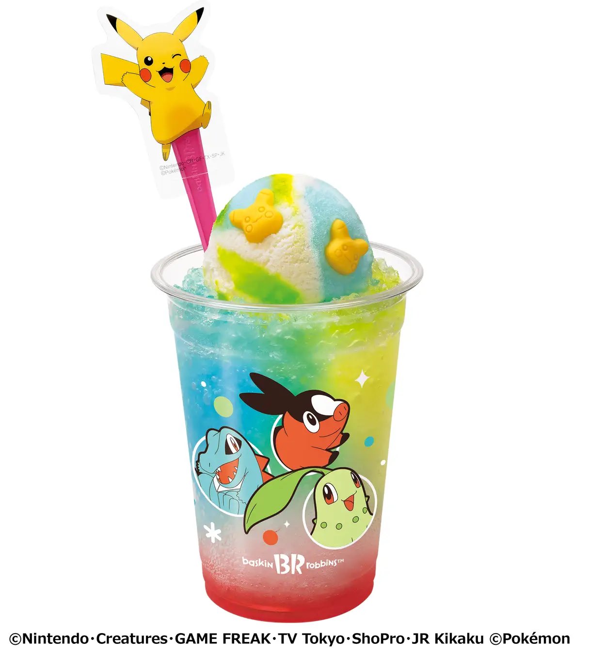 あつまれ どうぶつの森 & ポケットモンスター ソード　バラ売り可能！ バラ売り可】あつまれどうぶつの森 amiiboカード - メルカリ