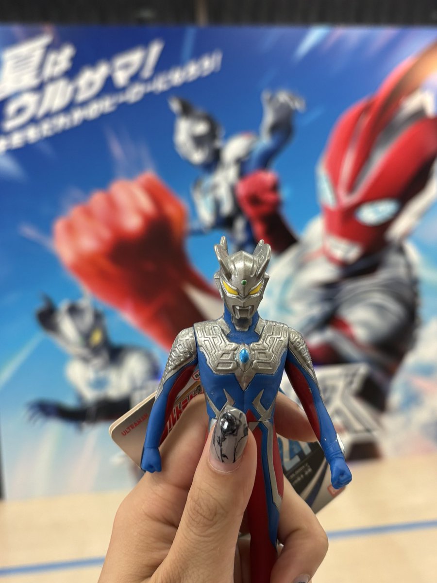 今年も夏が始まりました

#ウルサマ
