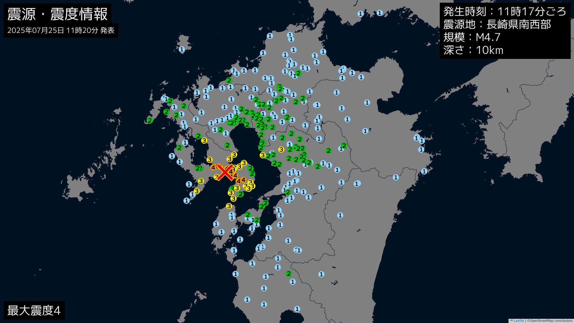 地震通知bot(β) on X: 