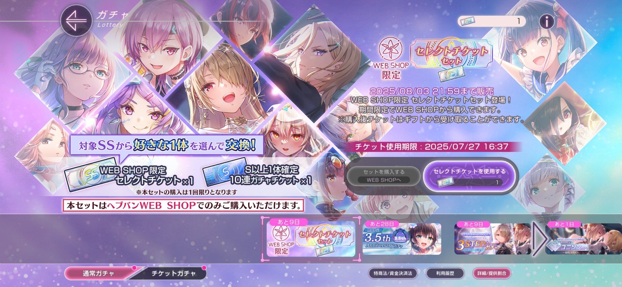 ♡鈴華♡ページ 楽天市場】【中古】 カシオ XD-SR4900 【電子辞書 EX-word