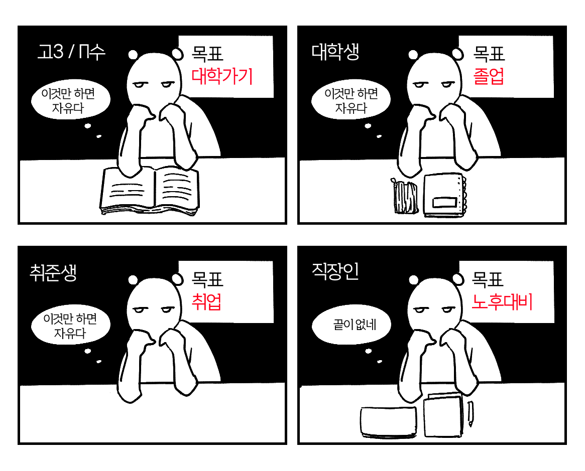 mloqql's tweet image. 끝이 없네