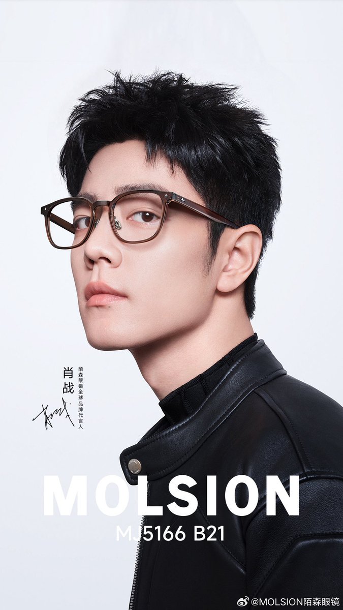 2025/07/25 肖戦がグローバルブランドアンバサダーを務める「陌森眼鏡