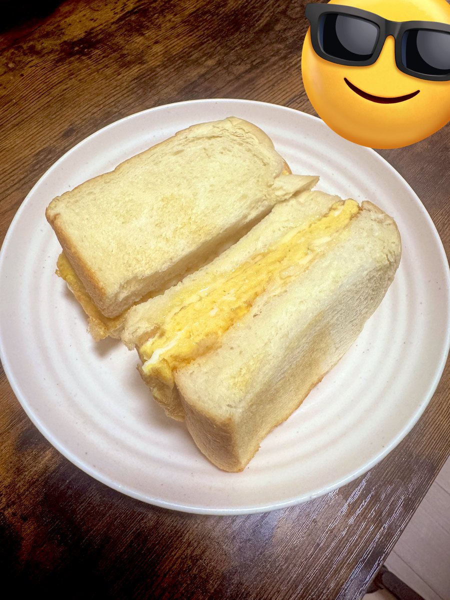ShowAP_imas's tweet image. 配信で言われてた卵サンドはこんなのです